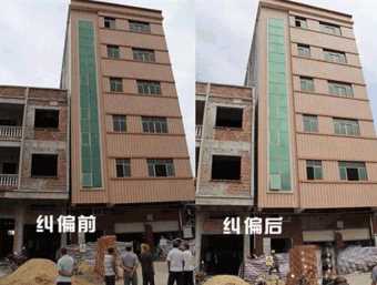 安阳殷都区倾斜纠正