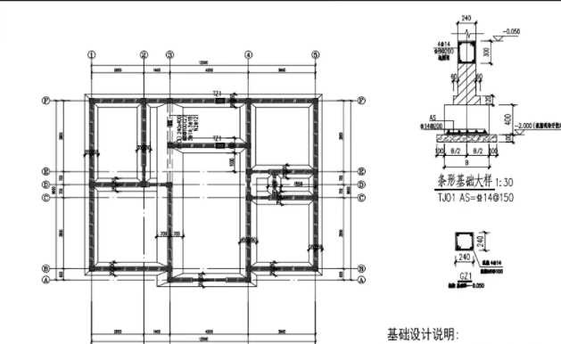 安阳殷都区地基基础工程设计