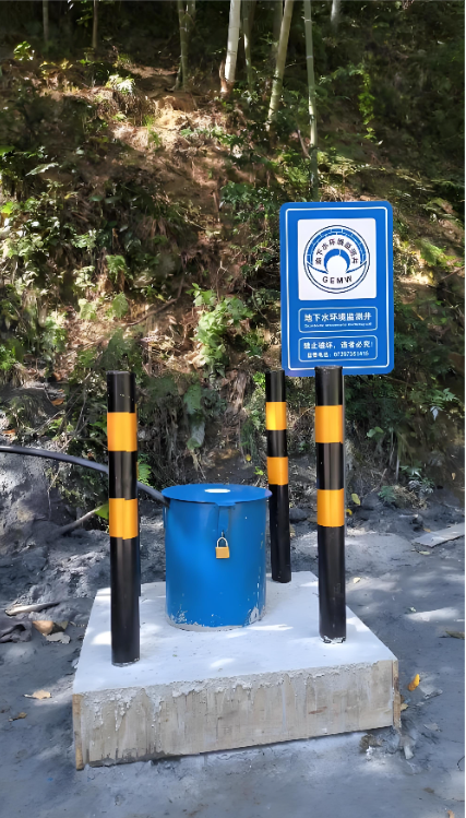 安阳殷都区监测井